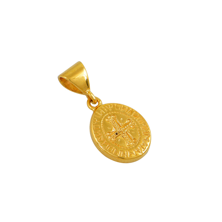 Wash-Thy-Sins Gold Pendant