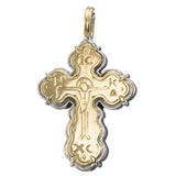 Etched Silver & Gold Orthodox Cross
