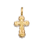 Etched Silver & Gold Orthodox Cross