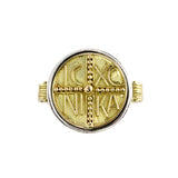 Silver/Gold "Jesus Christ Victorious" Ring