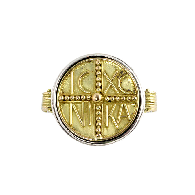 Silver/Gold Jesus Christ Victorious Ring