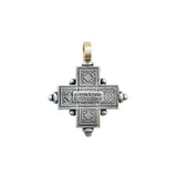 Byzantine "Getty Villa" Pearl & Ruby Cross