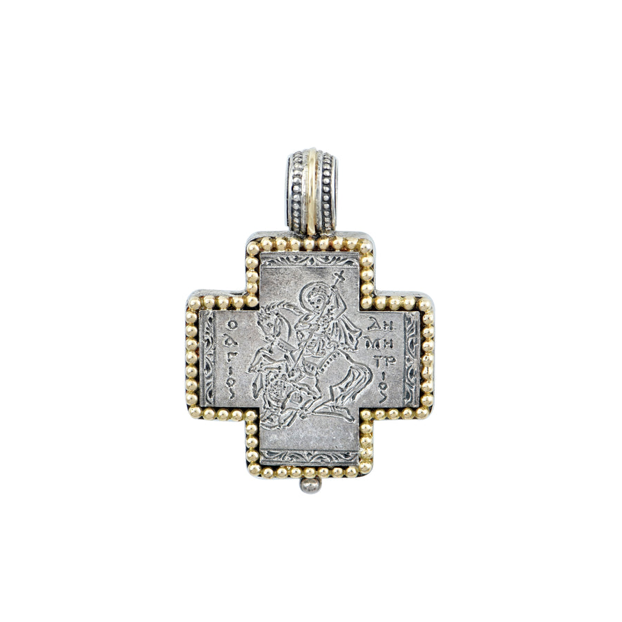 Silver & Gold Cross of Saint Demetrios