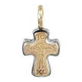 Small Silver & Gold Crucifix Cross