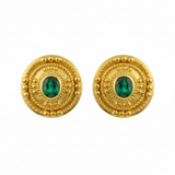 Euphrosyne Earrings with Emeralds - Version 1