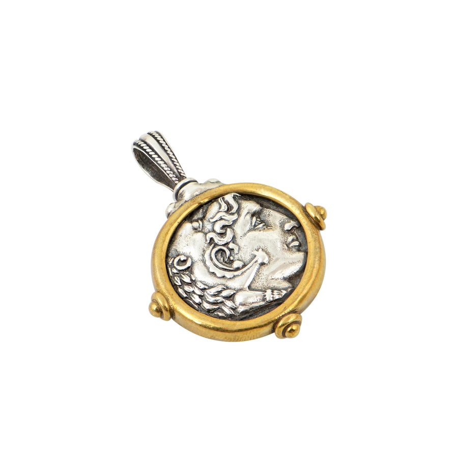 O Yios Mou - My Son Silver Pendant