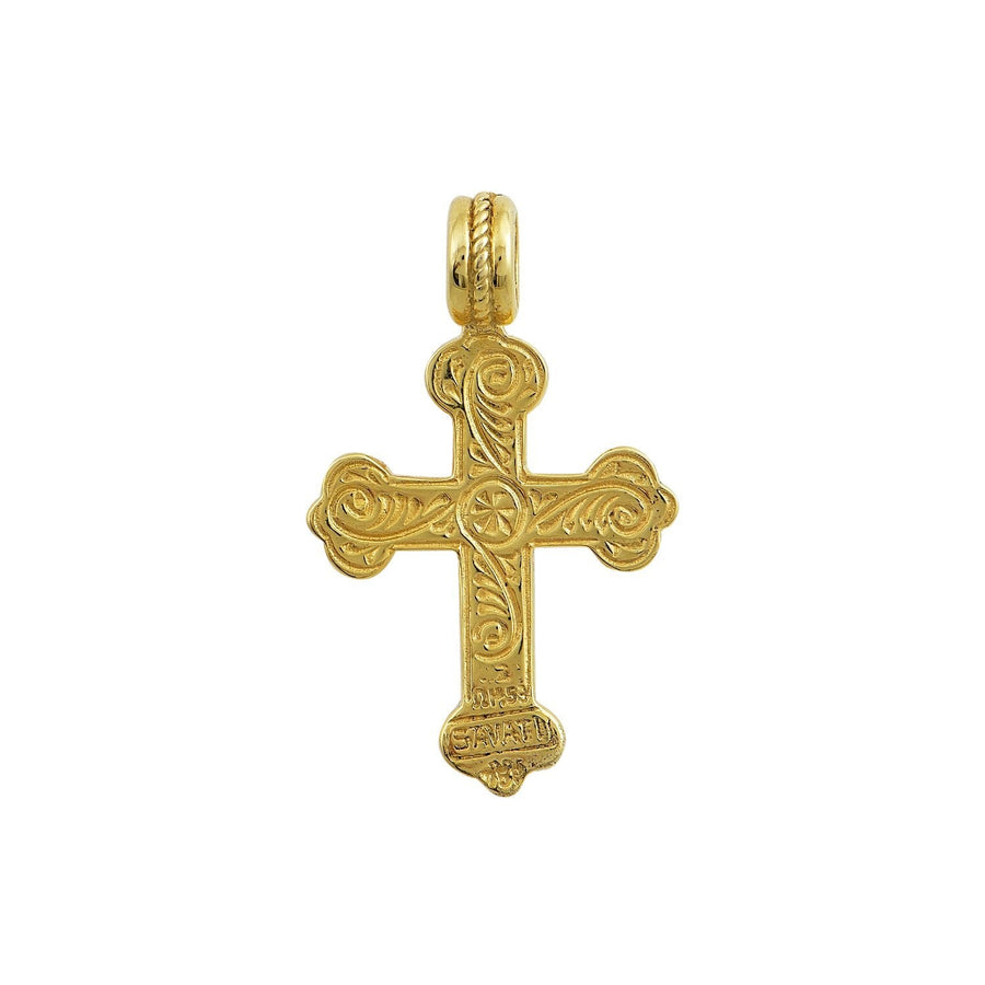 Trifolium Chanter Greek Orthodox Cross w/Stones