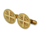 "Jesus Christ Victorious" Gold Cufflinks