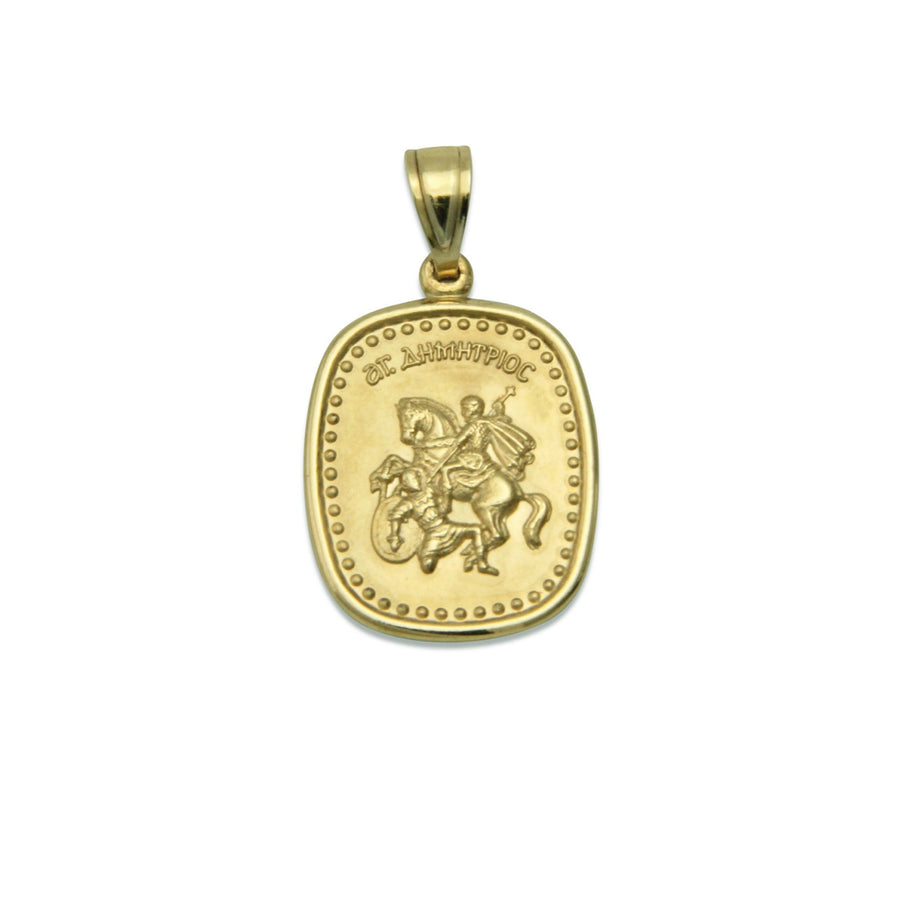 Saint Demetrios Gold Medallion