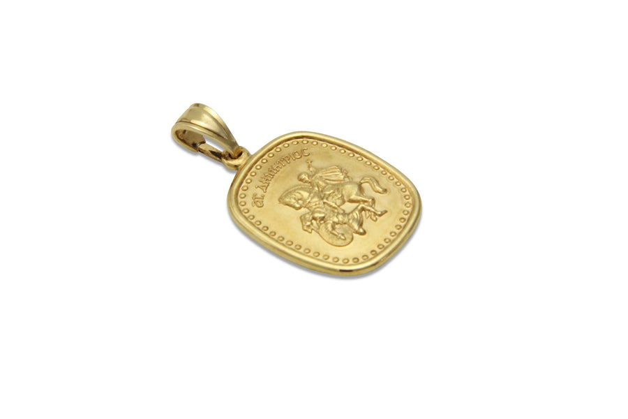 Saint Demetrios Gold Medallion