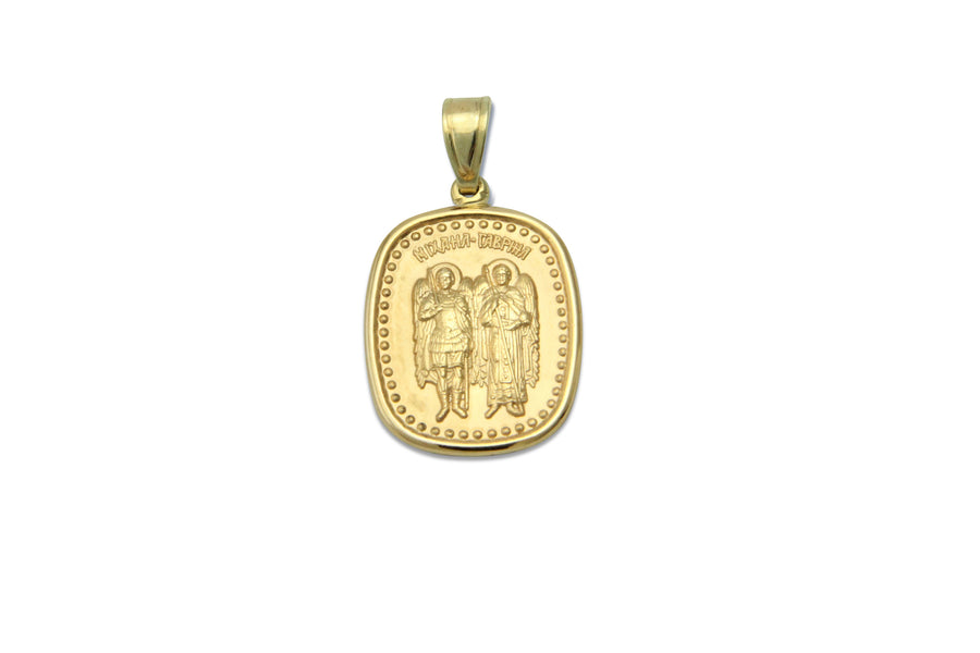 Archangels Michael & Gabriel Gold Medallion