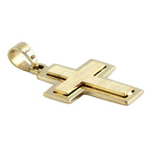 John 7:38 Latin Gold Cross