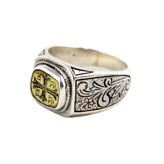 "Jesus Christ Victorious" Silver/Bronze Ring