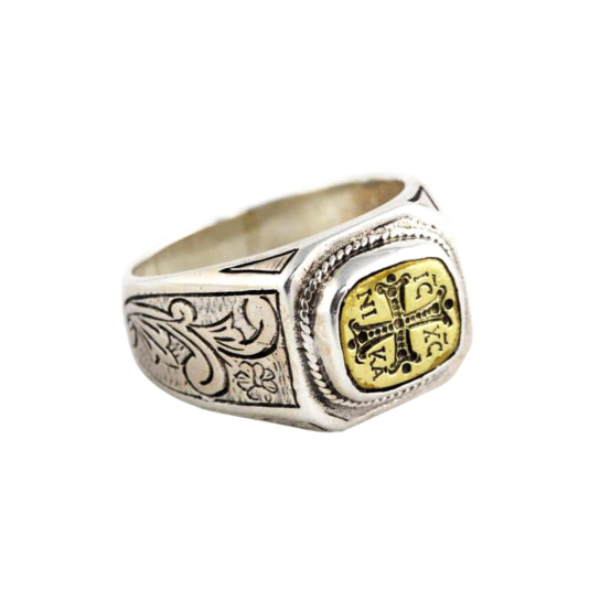 "Jesus Christ Victorious" Silver/Bronze Ring