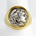 KA0008r Gold & Silver Alexander the Great Ring