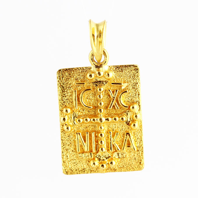 HL004REp Gold Jesus Christ Victorious Medallion