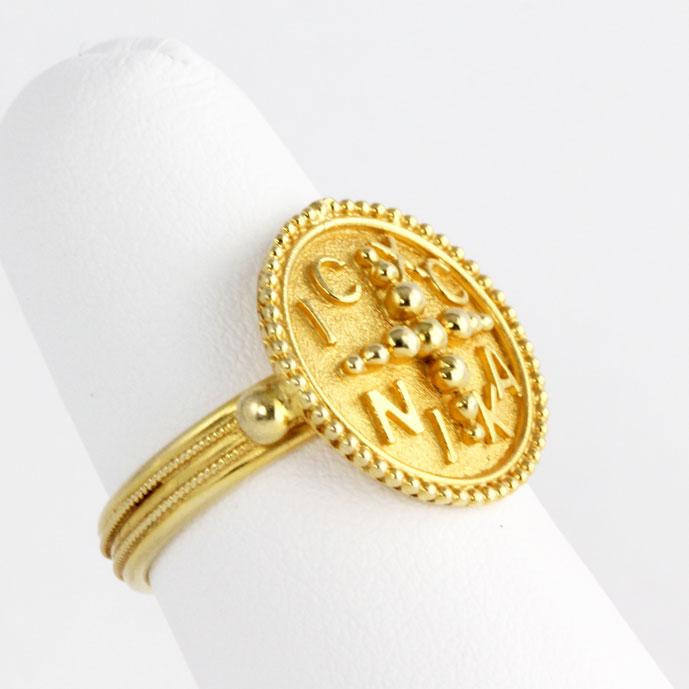 "Jesus Christ Victorious" Gold Ring