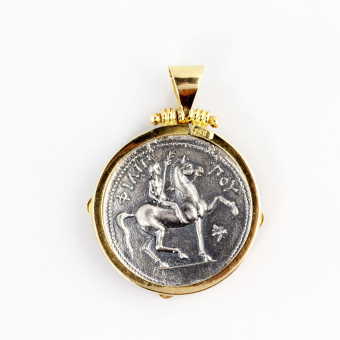 HKM310p Silver & Gold Medallion of King Philip II _3