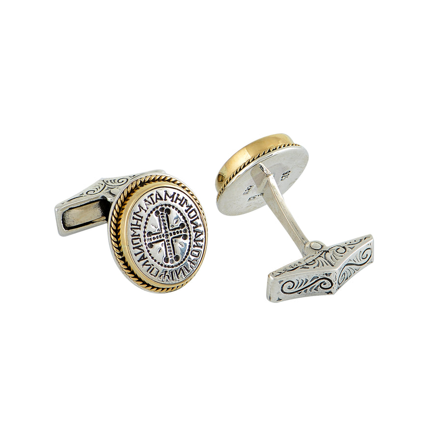 Wash-Thy-Sins Silver & Gold Cufflinks