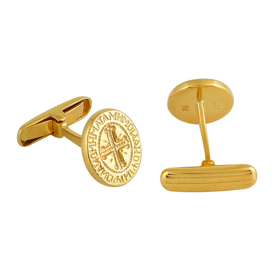 Wash-Thy-Sins Gold Cufflinks