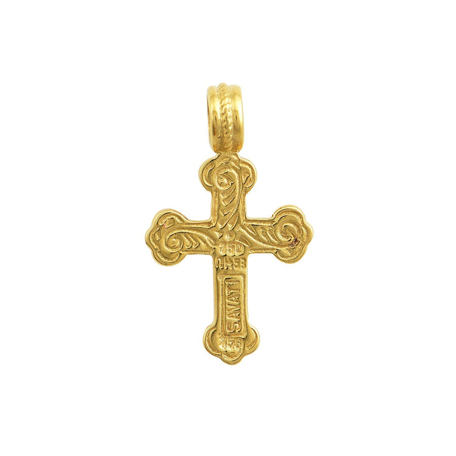 Trifolium Chanter Greek Orthodox Cross w/Stones