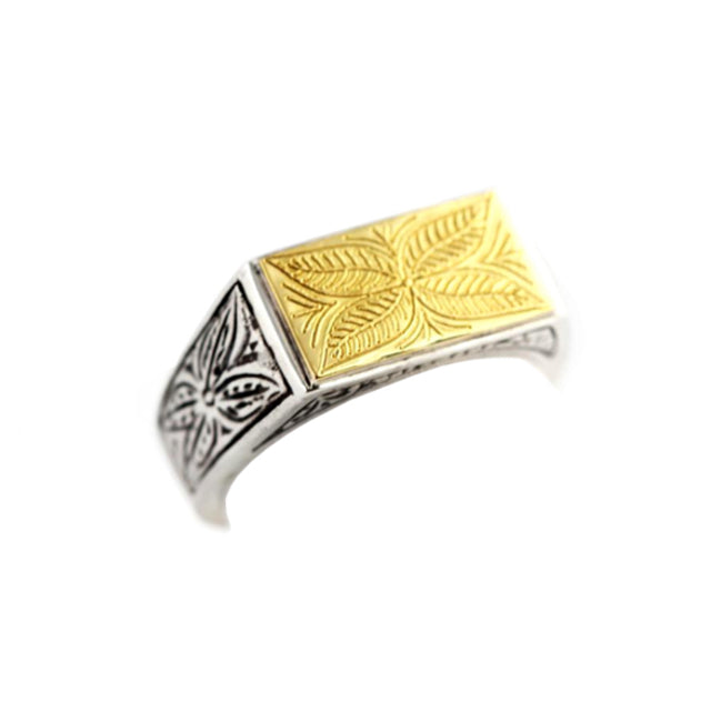 Foliage of Mt. Athos Silver & Gold Ring
